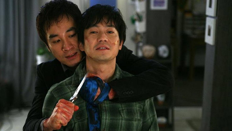 Handphone still 4