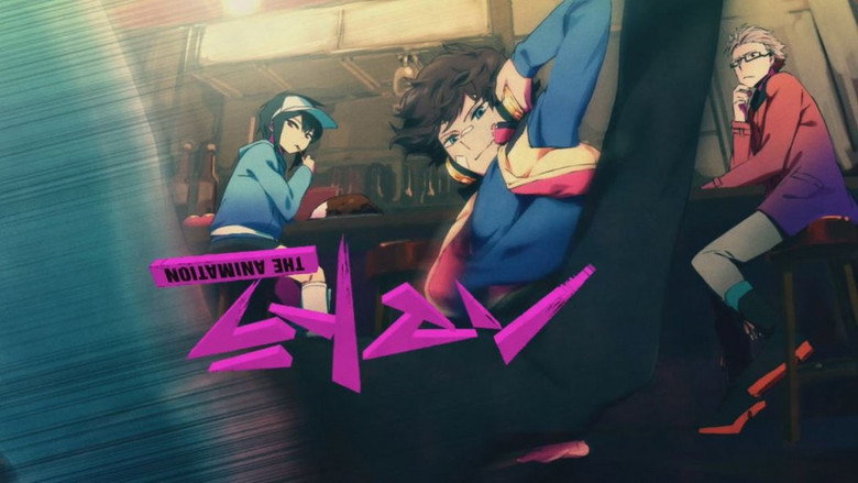 Hamatora still 1