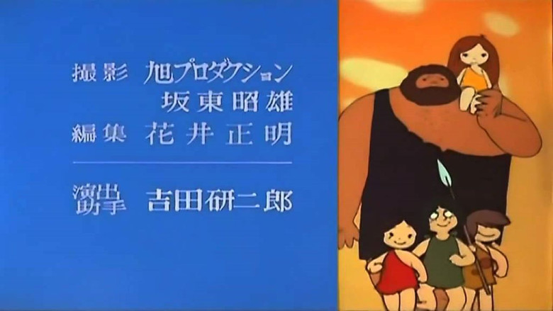 Kum Kum still 2