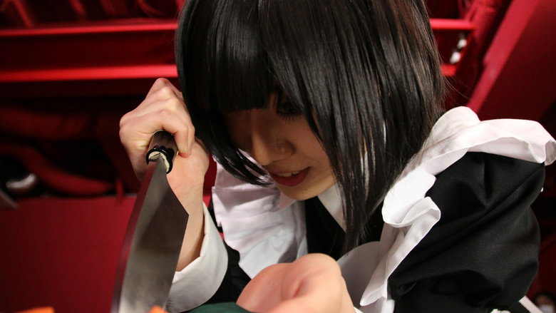 Mai-chan's Daily Life still 8