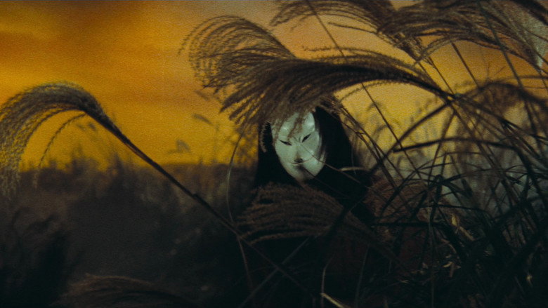 The Mad Fox still 1