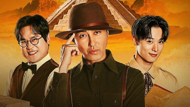 Brotherhood Expedition: Maya still 2