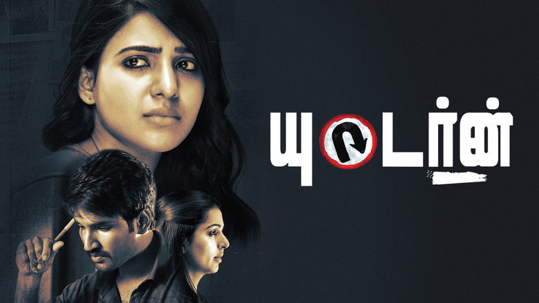 U Turn still 6