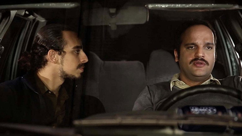 Copsi still 8