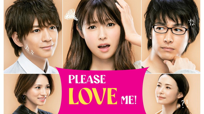 PLEASE LOVE ME! still 2