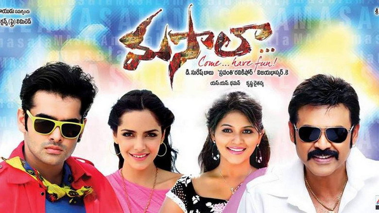 Masala still 1