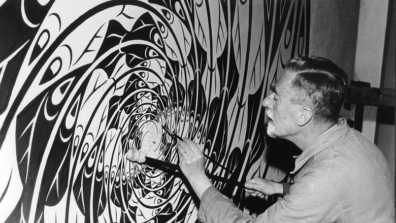 M. C. Escher: Journey to Infinity still 1