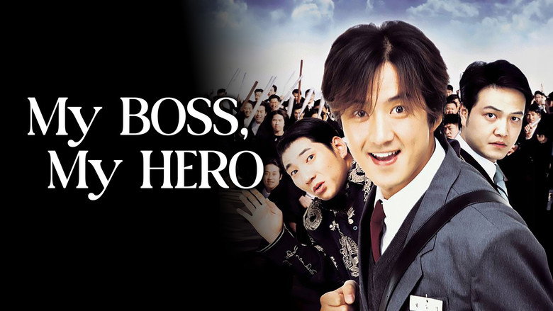 My Boss, My Hero still 8