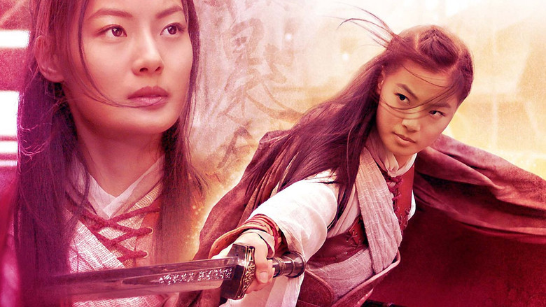 Shadowless Sword still 1