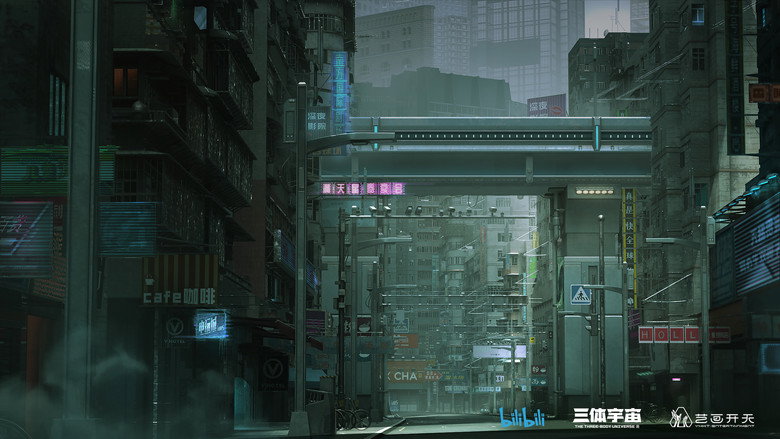 The Three-Body Problem still 5