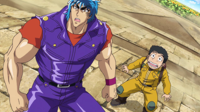 Toriko the Movie: Secret Recipe of Gourmet God! still 1
