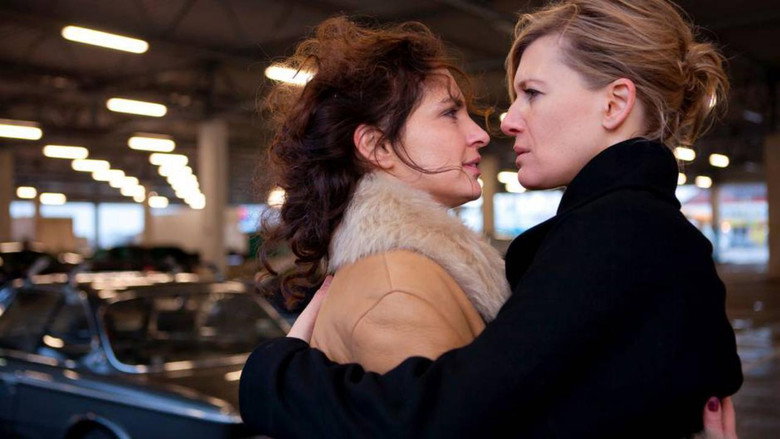 Unexpected still 3