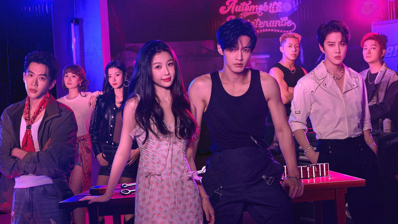 Speed and Love still 1