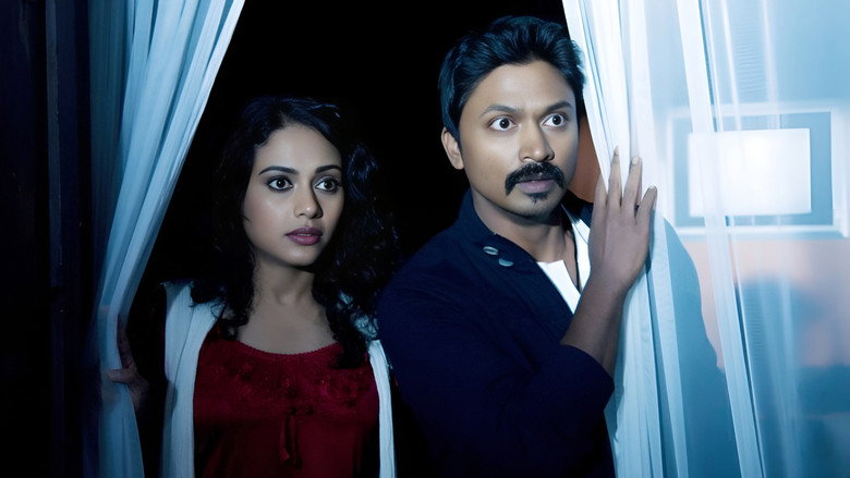 Yaamirukka Bayamey still 4