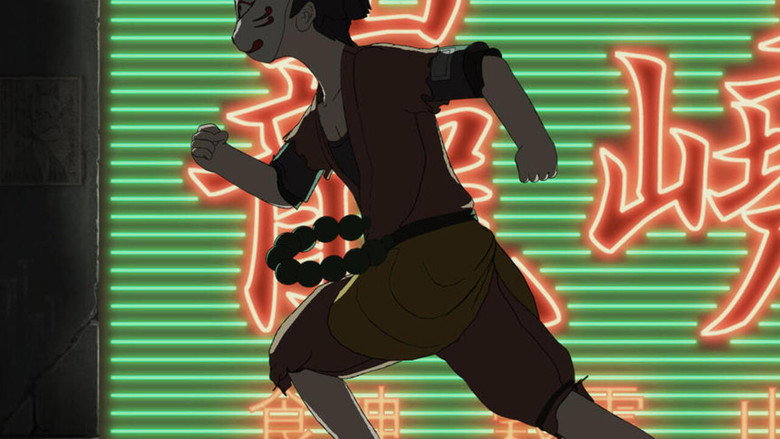Kakurenbo: Hide & Seek still 5