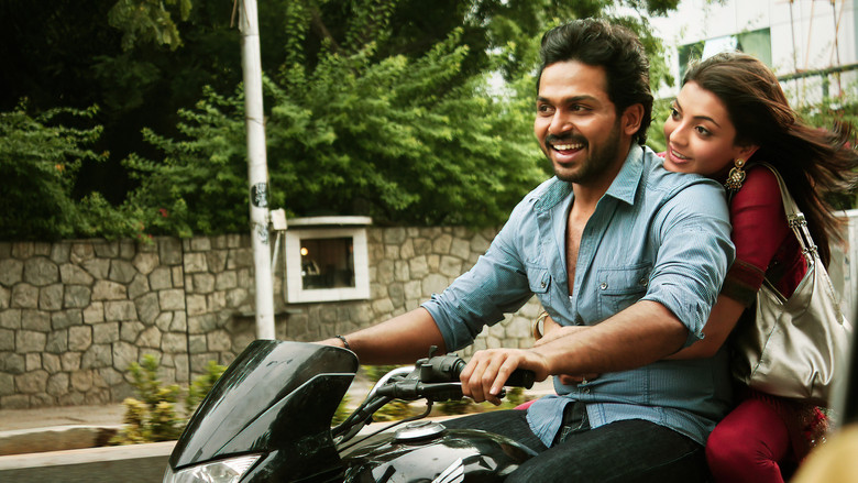 Naan Mahaan Alla still 1