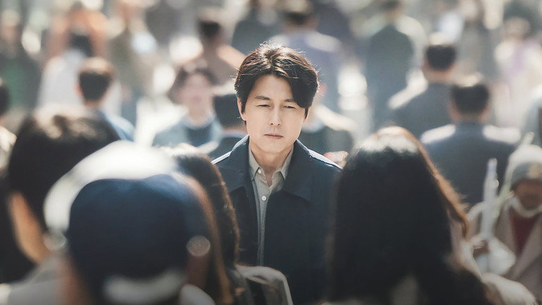 Tell Me That You Love Me still 5