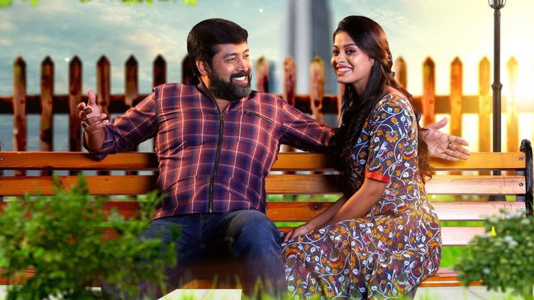Neethane Enthan Ponvasantham still 1