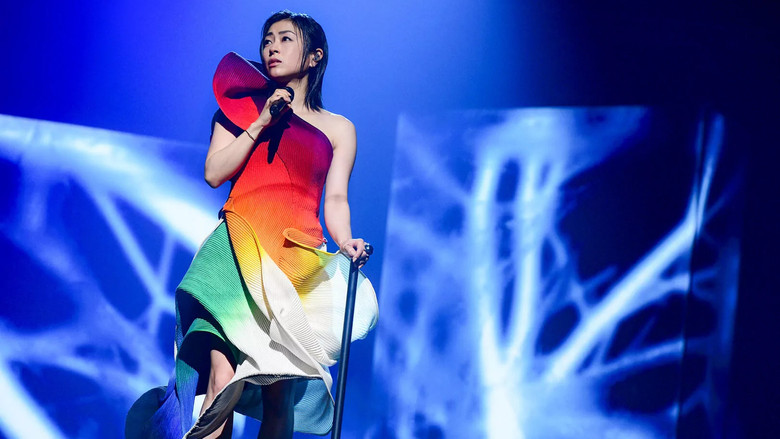 HIKARU UTADA SCIENCE FICTION TOUR 2024 still 7