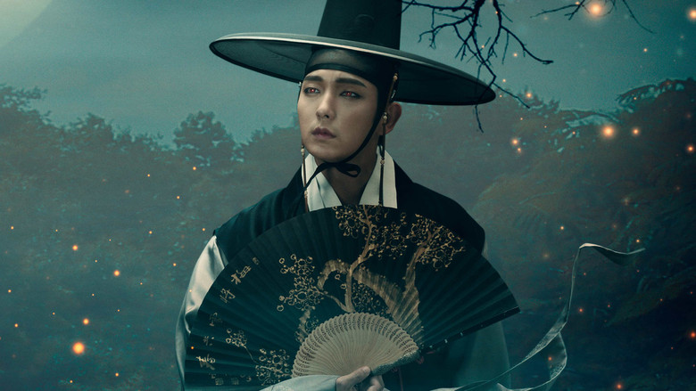 The Scholar Who Walks the Night still 3