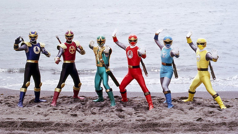 Ninpuu Sentai Hurricaneger still 1