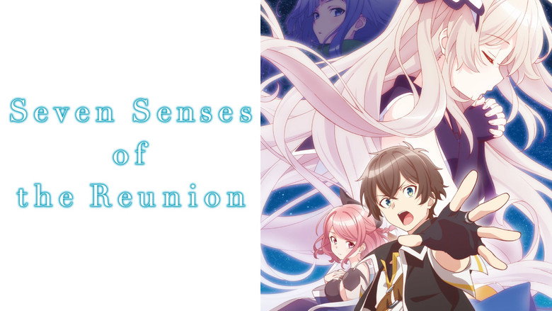 Seven Senses of the Re'Union still 4