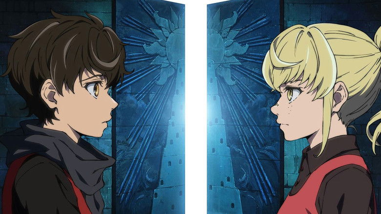 Tower of God still 7