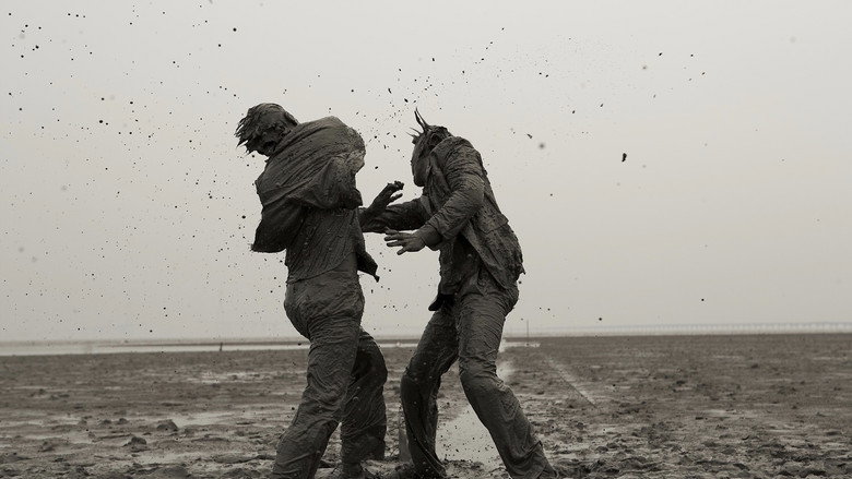 Rough Cut still 3