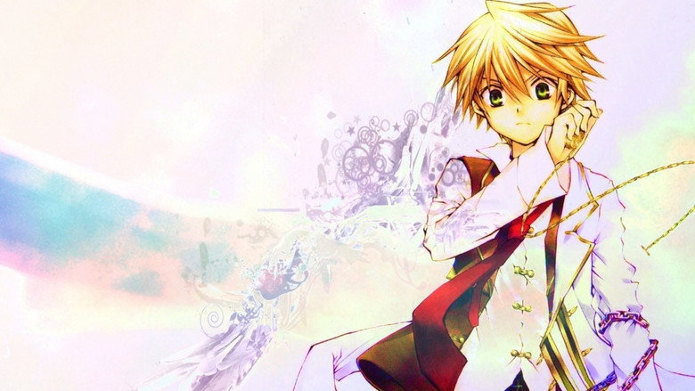 Pandora Hearts still 7