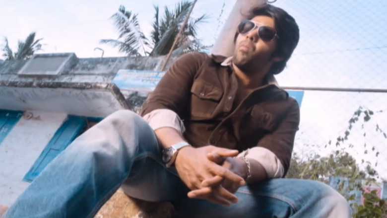 Meaghamann still 2