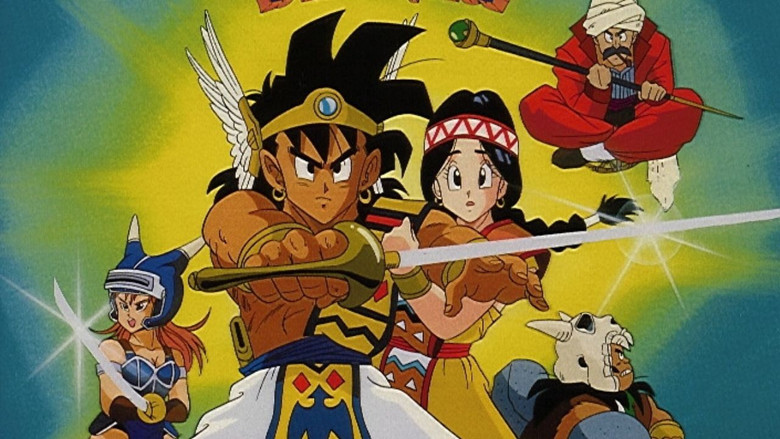 Dragon Quest: Legend of the Hero Abel still 3