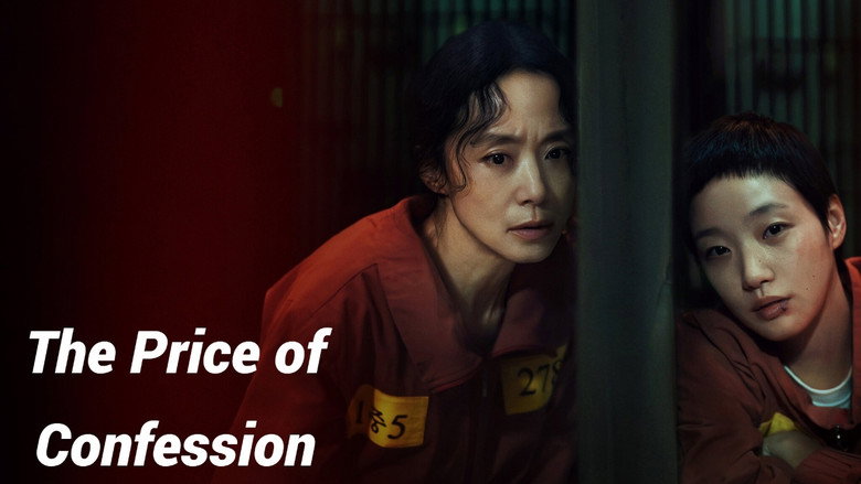 The Price of Confession still 6