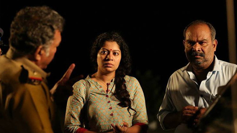 Aabhaasam still 1