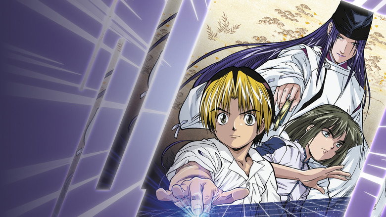 Hikaru no Go still 1