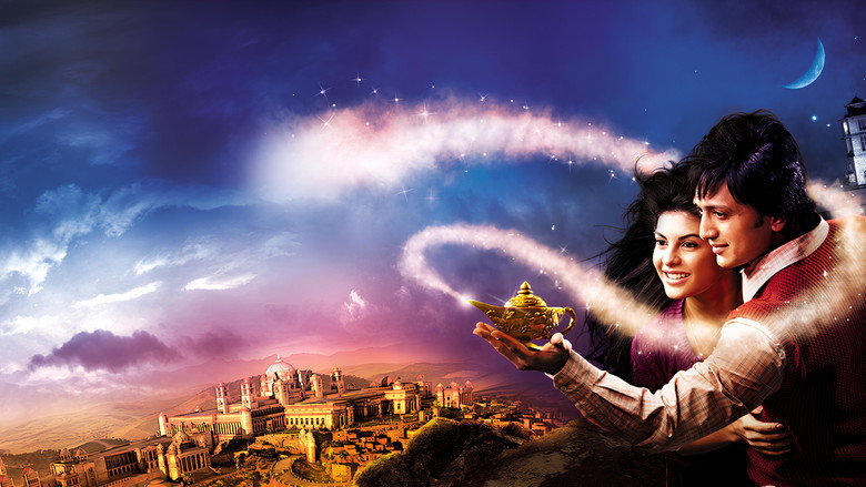 Aladin still 1