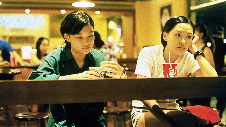 Yi Yi still 8