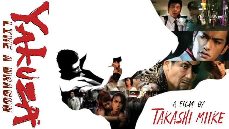 Yakuza: Like a Dragon still 7
