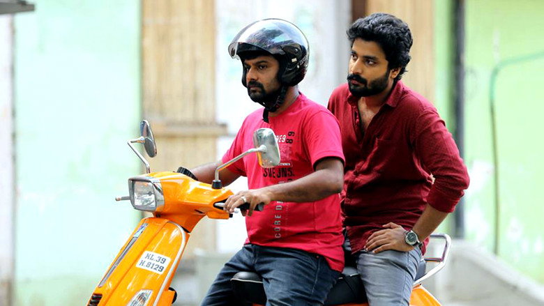 Vishwa Vikhyatharaya Payyanmar still 1