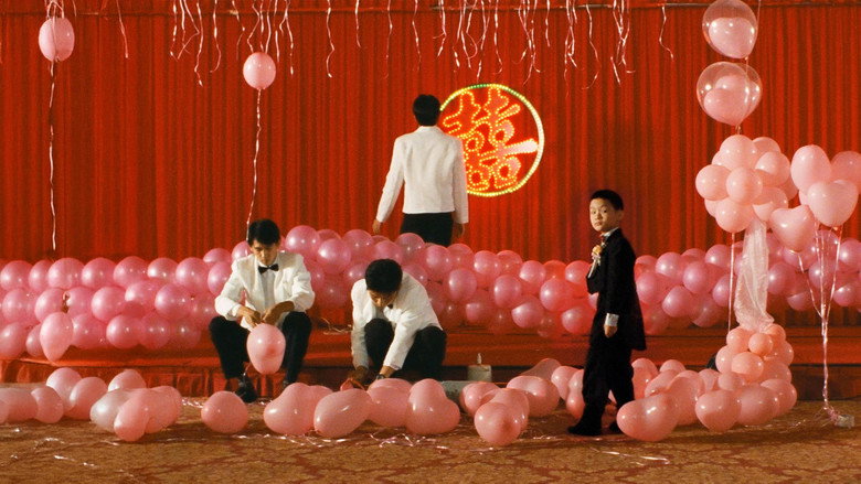 Yi Yi still 5