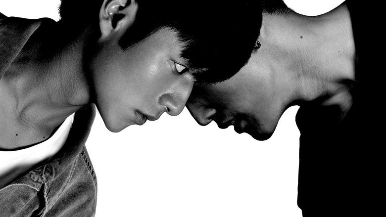 The Ambiguous Focus still 5