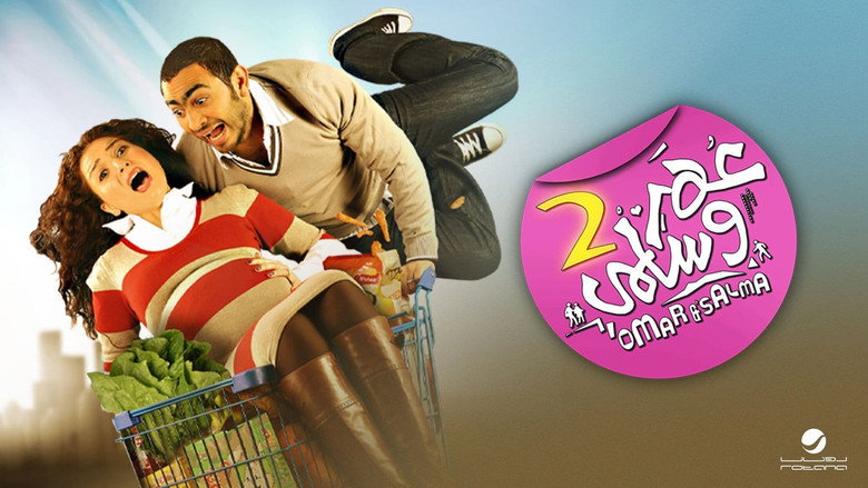 Omar & Salma 2 still 2
