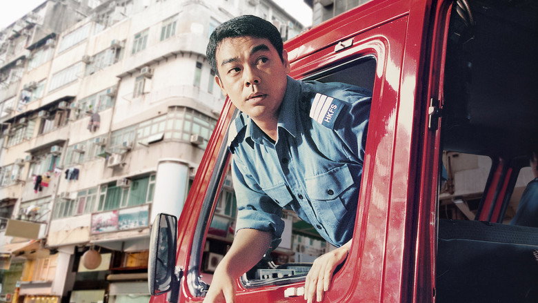 Lifeline still 4