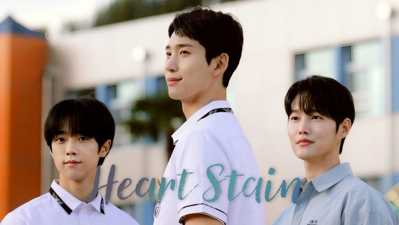 Heart Stain still 5