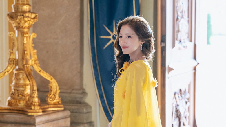 The Remarried Empress still 4