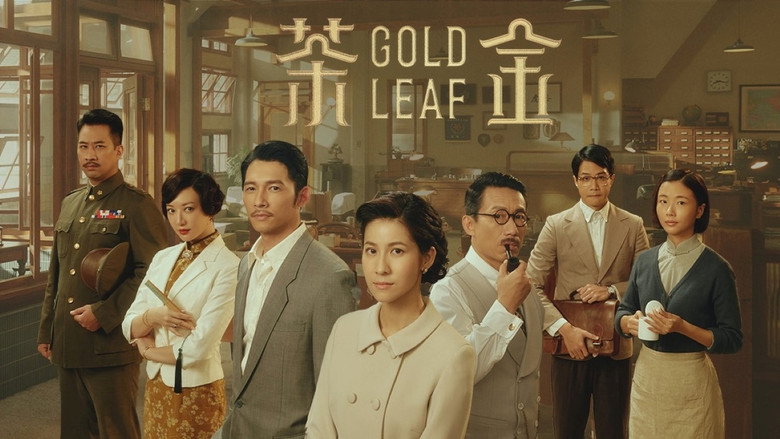 Gold Leaf still 6