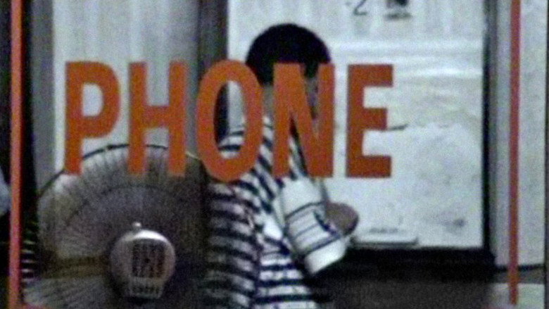 The Fence still 1