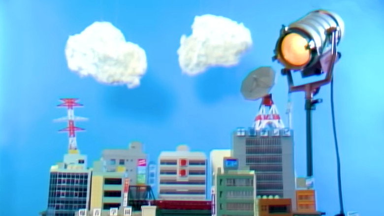 Ginger Root's SHINBANGUMI: A Music Movie still 1