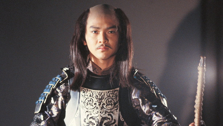 Nobunaga: King of Zipangu still 1