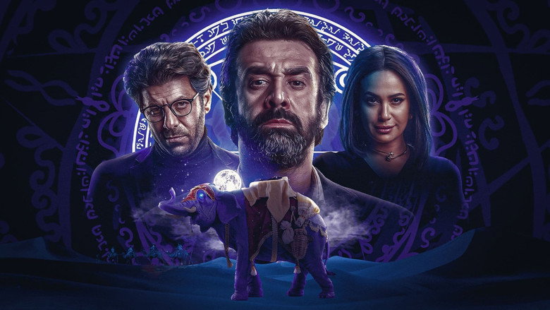 The Blue Elephant 2 still 1