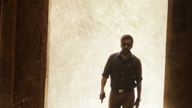 Krack still 8